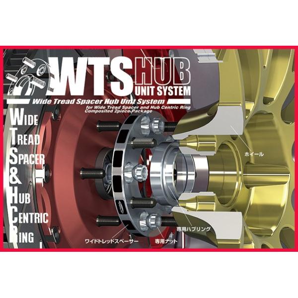 Kics �L�b�N�X �n�u54�t ���C�h�g���b�h�X�y�[�T�[ 11mm 4H 100 M12-P1.5 4011W1-54 ���i�摜2