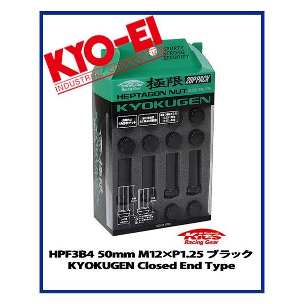 loopinc_hpf3b5 loopinc_hpf3b5