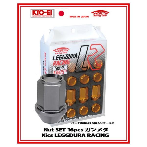 やなめ ホンダ ライブディオ/ZX マフラー 排ガス規制前エンジン対応 AF34 AF35