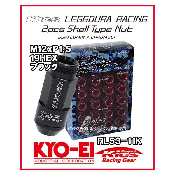 コロコロエアンデイーノ伸縮RED起毛 5ｘ3ｍｍNZセミドライオーダー料込 loopinc_rl53-11k
