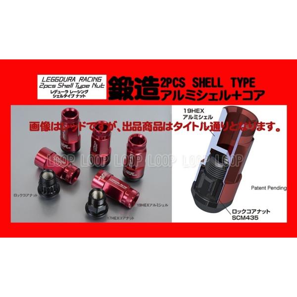 Kics RL53 ���[���b�g�^�C�v ���f���[�� ���[�V���O �V�F���^�C�v ���b�N���i�b�g 20�� �u���b�N M12�~P1.5 RL53-11K ���i�Y�� ���i�摜2