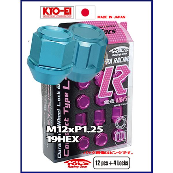 協永 Kics レデューラ 超軽量アルミ鍛造コンパクトナット16個M12×P1.25 ライトブルー KIL36L