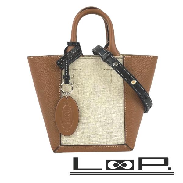◇SALE◇ □新同□ トッズ 2WAY ショルダー ハンド バッグ ブラウン  