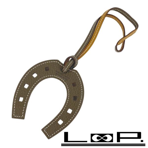 ■美品■　エルメス パドックシュバル 蹄鉄 バッグ チャーム レザー エトゥープ 【361562】1 □美品□ エルメス パドックシュバル 蹄鉄 バッグ チャーム レザー