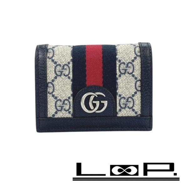 GUCCI グッチ 二つ折り財布 523155 GGスプリーム シェリーライン □美品□ グッチ シェリー GG スプリーム 2つ折り 財布