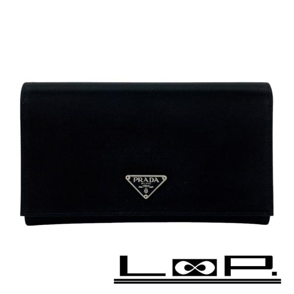 ■美品■　プラダ 長財布 テスート ナイロン サフィアーノ レザー ブラック NERO M608 箱 【401220】5 □美品□ プラダ 長財布 テスート ナイロン サフィアーノ レザー