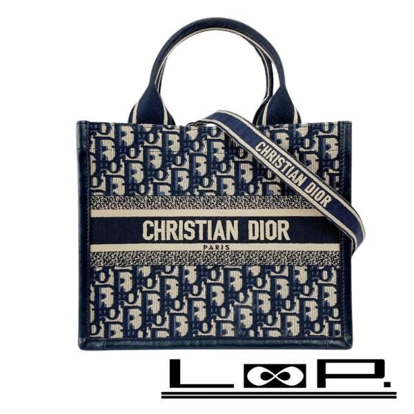 □美品□ ディオール ブックトート スモール 2WAY ショルダー ハンド