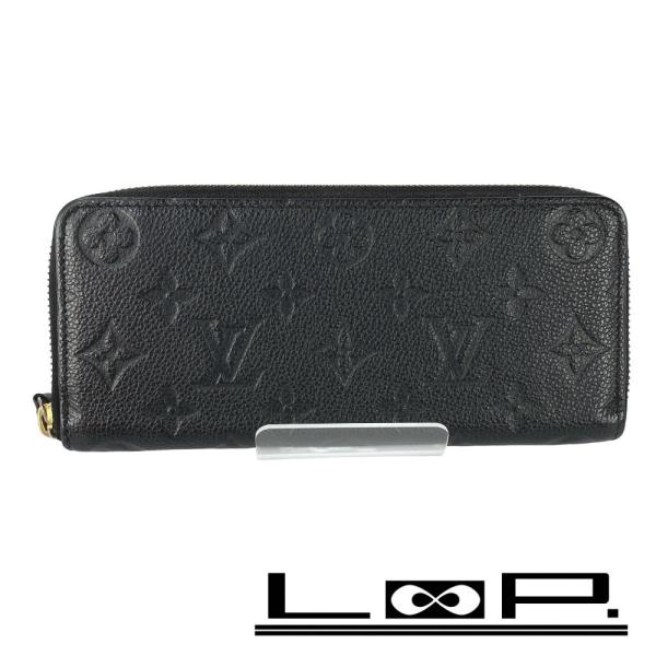 □中古□ ルイヴィトン ポルトフォイユ クレマンス 長財布 サイフ