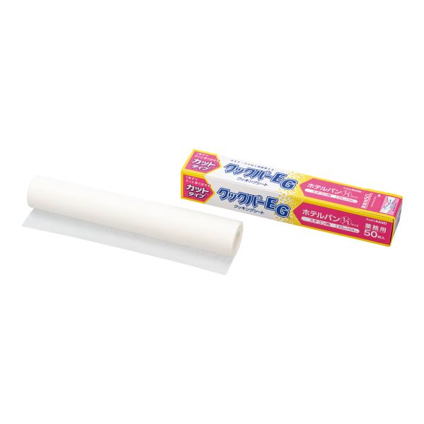 旭化成　クッキングシート　クックパーEG　スチコン用　54cmｘ33cm　50枚入　WKT-V6