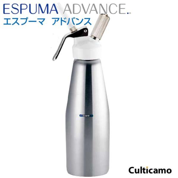 エスプーマ　アドバンスディスペンサー　L エスプーマ アドバンスディスペンサー L ステンレス BES-06 : Loop