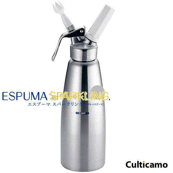 エスプーマL 【公式通販】