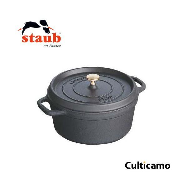 ストウブ（STAUB） ピコ・ココット ラウンド 34cm ブラック ストウブ ピコ ココット ラウンド 34cm [ブラック] (鍋) 価格