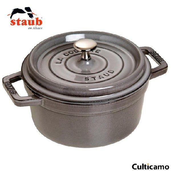 ストウブ鍋26cmラウンド鋳鉄 ラ・ココット 鋳物ほうろう鍋STAUB（ストウブ）ワイ・ヨット限定色 ボルドー