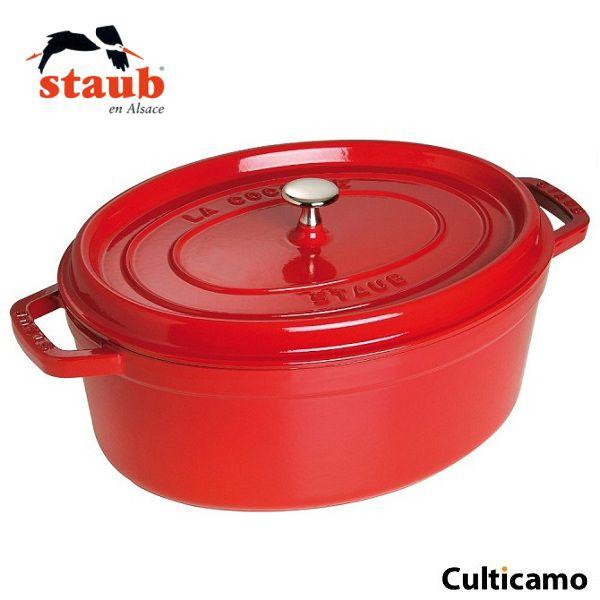 ココット オーバル チェリー ストウブ 鋳物ホーロー鍋 ピコ・ココット | ツヴィリング公式