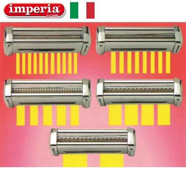 imperia インペリア R-220用 専用カッター 12mm幅 ラザーニア用 imperia インペリア R-220用 専用カッター 12mm幅 ラザーニア用