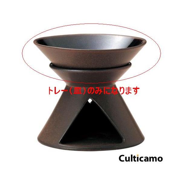 Luce�@���[�`�F�@�o�[�j���J�E�_�|�b�g�@�`���R�p�g���[�@�M�@�̂݁@LU0208�@PBCD5021