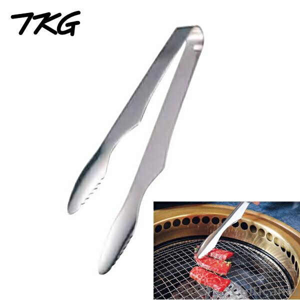 遠藤商事 TKG 18-0 焼肉トング 15cm BTV-F7 : Loop Leaf ループリーフ