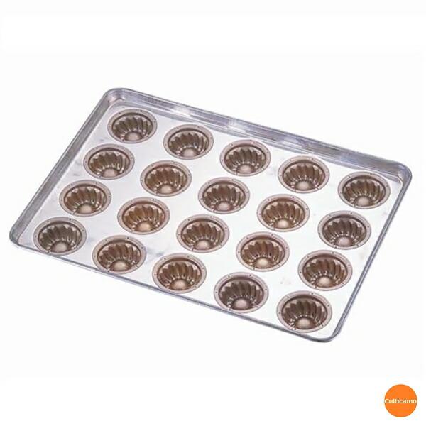 千代田金属工業 シリコン加工 ミニクグロフ型 天板 20ヶ取 WTV-67