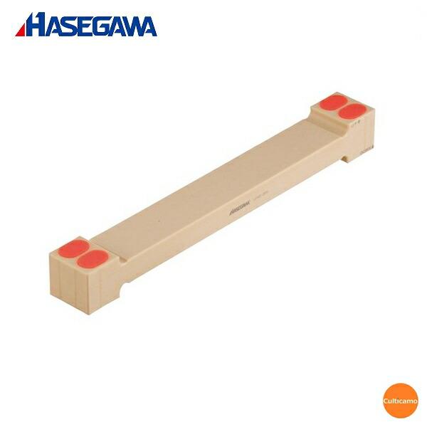 HASEGAWA ハセガワ 抗菌 まな板リフター 1本 LF45-390 39cmx高さ4.5cm