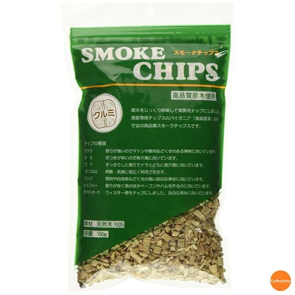 約3〜4回分のお試し容量のスモークチップ