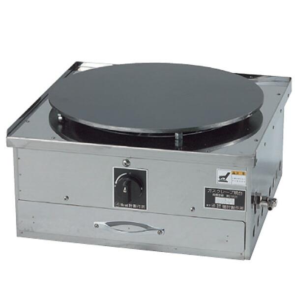 ガス式 クレープ焼台 EK-1型 一連 LPガス用 GKL-17 メーカー直送品