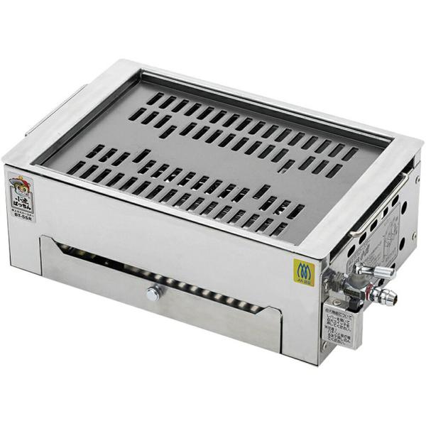 卓上ガスロースター 小虎 ぱっちん 圧着点火方式 BT-5SR LPガス用 DLC