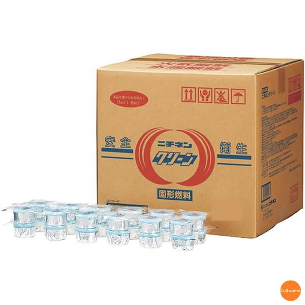 長時間保存できる固形燃料