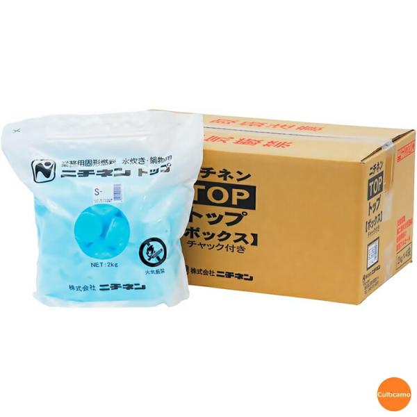 2kgの小分け包装で宴会でのセッティング作業が楽に！