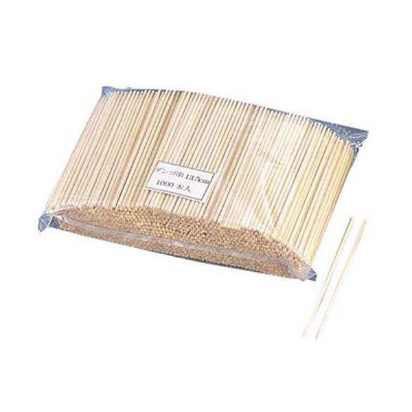 だんごに使われる木製串。だんご串の先端は平らになっています。