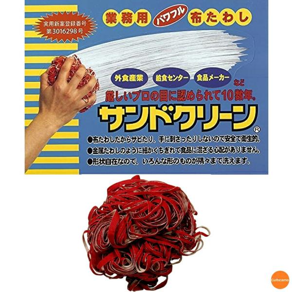 たぬきちさん用 c8a971b74ffe07232fedf6bc26f4c5