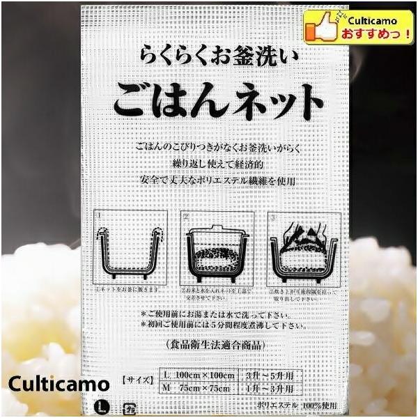 Ɩp@͂lbg@L@95cm95cm@Hiq@Ki