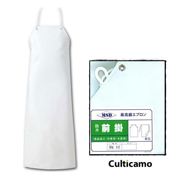 業務用 ターポリン エプロン 胸付 M 80cmx110cm 日本製 : Loop