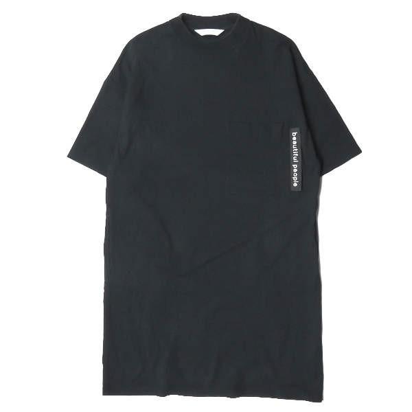 ビューティフルピープル beautiful people 17AW heavy cotton mock 