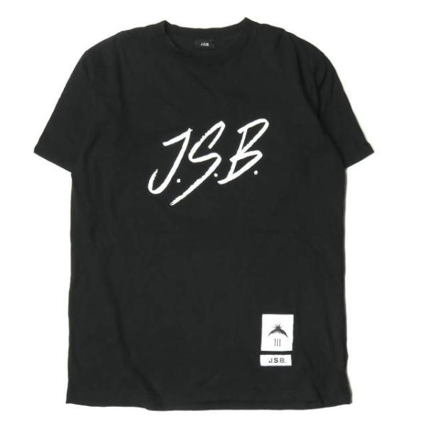 Amazon.co.jp: JSB JSB3 三代目JSB RTF Tシヤツ 半袖 迷彩