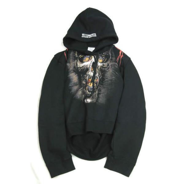 VETEMENTS ヴェトモン 17AW Misplaced Skull Print Hoodie スカル