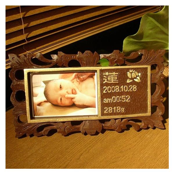 󒍐Yi AWAG CeA ؐ o[Xf[ tHgt[ Ԃ LO oYj a