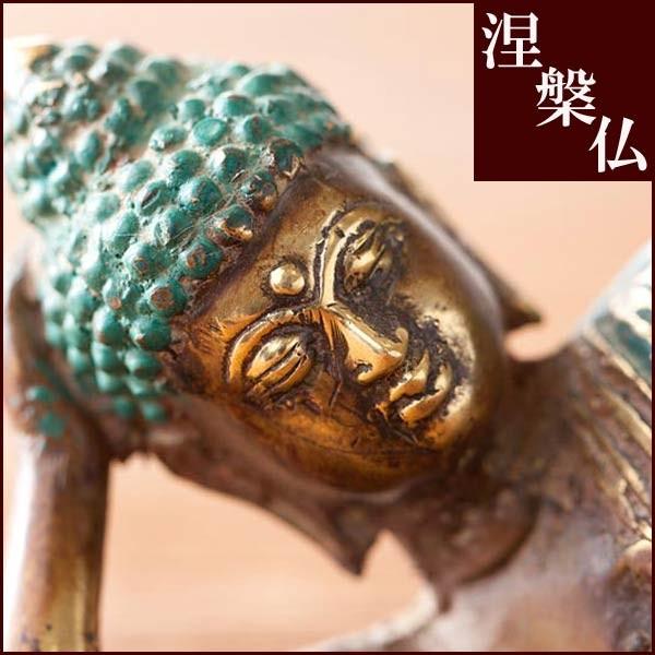 石像 置物 インテリア オブジェ 石 彫刻 像 仏 涅槃仏 アンティーク アジアン アジアン家具 アジアンインテリア ループ 通販 Yahoo ショッピング