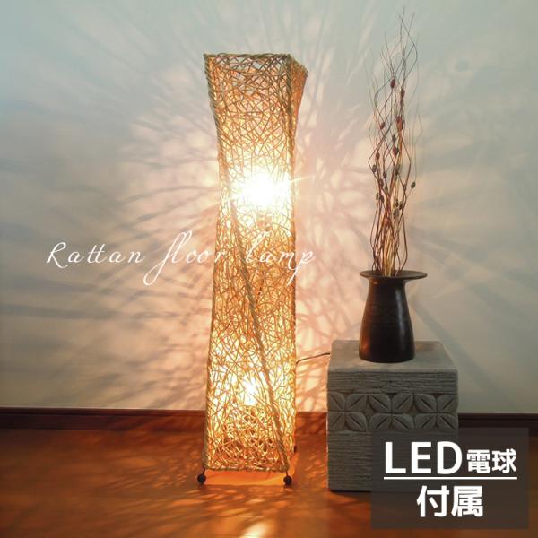 フロア照明2灯式　ラタン✖️布　トールライト　アジアン　バリ　寝室　店舗にも　美品 loopsky_51751