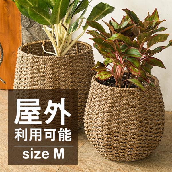 【良品★送料込】アンティーク鉢カバー・バスケット Amazon.co.jp: ES-STYLE ラタン ブラウン 鉢カバー 7号 おしゃれ