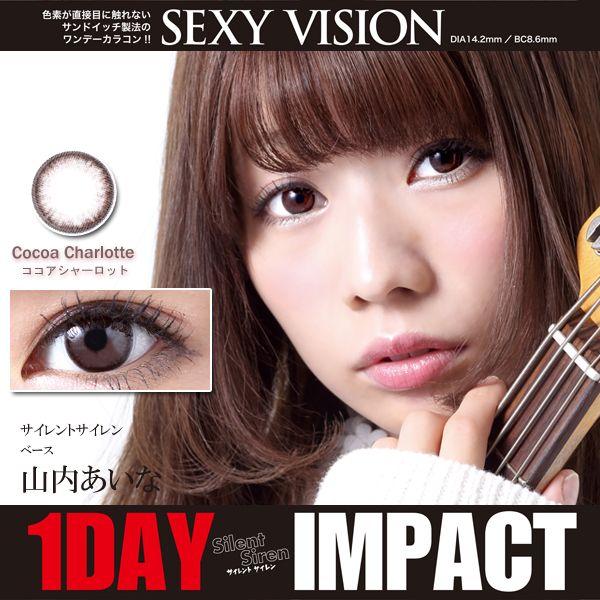 度なし セクシービジョンワンデー Sexy Vision 1day 1箱10枚入り 14 2mm カラコン カラーコンタクトレンズ Buyee Buyee Jasa Perwakilan Pembelian Barang Online Di Jepang