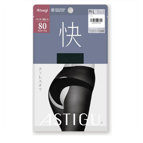 ASTIGU(快)80デニール パンティ部レス サスペンダータイプ タイツ (全2色)(M-L・L-LL) レディース アスティーグ アツギ AP1508 D1PK