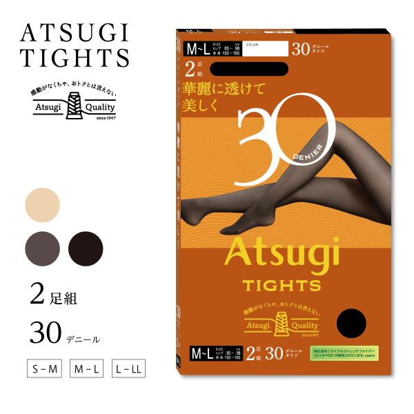 アツギタイツ (2足組)ATSUGI TIGHTS 華麗に透けて美しく 30デニール