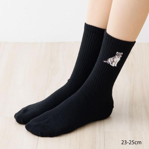 シベリアンハスキー刺繍 クルーソックス 黒 23-25cm レディース 靴下 STREAM as-ans051-b