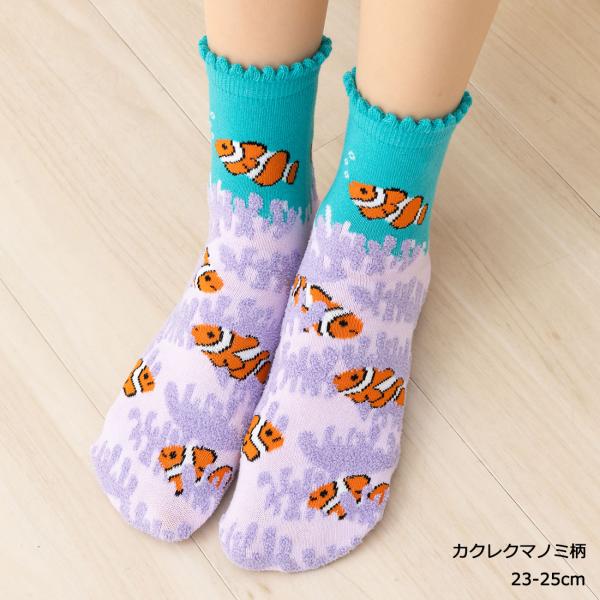 うみのいきもの カクレクマノミクルーソックス 23-25cm パープル レディース 靴下 as-ans068 D1PK