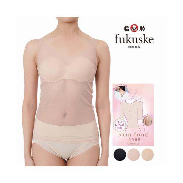 福助 SKIN TONE 無地 タンクトップ M・L ベージュ レディース パッド部分吸水速乾 14-0006 ゆうパケットパフ