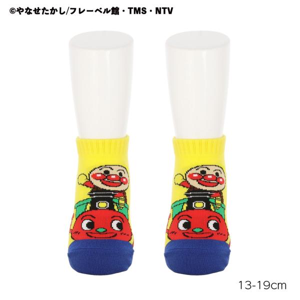 (キッズ13-19cm)アンパンマンとSLマン号 スニーカー丈ソックス 黄色 13-19cm 子供用 靴下 それいけ！アンパンマン 福助  fk-187-23q2-555 D1PK