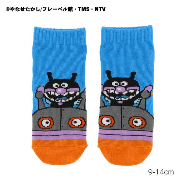『それいけ！アンパンマン』バイキンマンとダダンダン デザインのスニーカー丈ソックスです。ベビーサイズ　足底にすべり止め付き。★ 商品仕様　★素材    ： 綿・ポリエステル・その他サイズ  ： 9-14cm生産国  ： 中国メーカー： 福助...