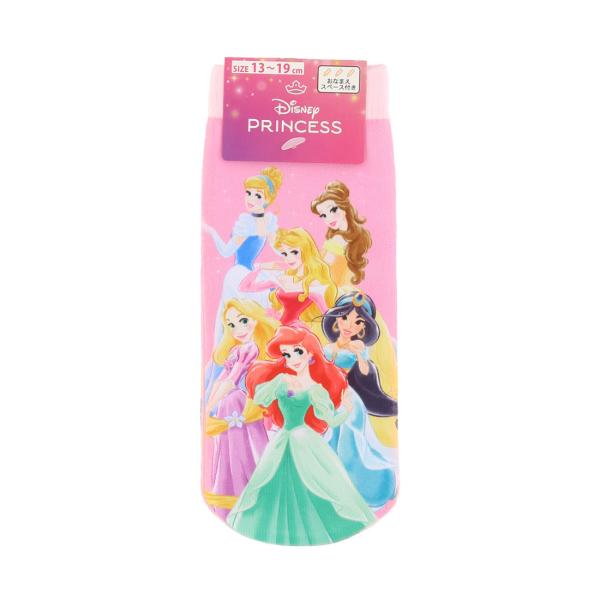 (キッズ13-19cm)プリンセス集合 プリント ソックス スニーカー丈 ディズニープリンセス 子供用 靴下 福助 fk-308-25j2-180 D1PK
