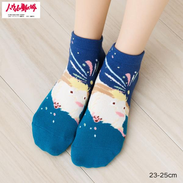 ハウルの動く城 ヒンと星の子柄 スニーカー丈ソックス ネイビー  23-25cm 靴下 レディース スタジオジブリ fk-334-16b7-700 D1PK
