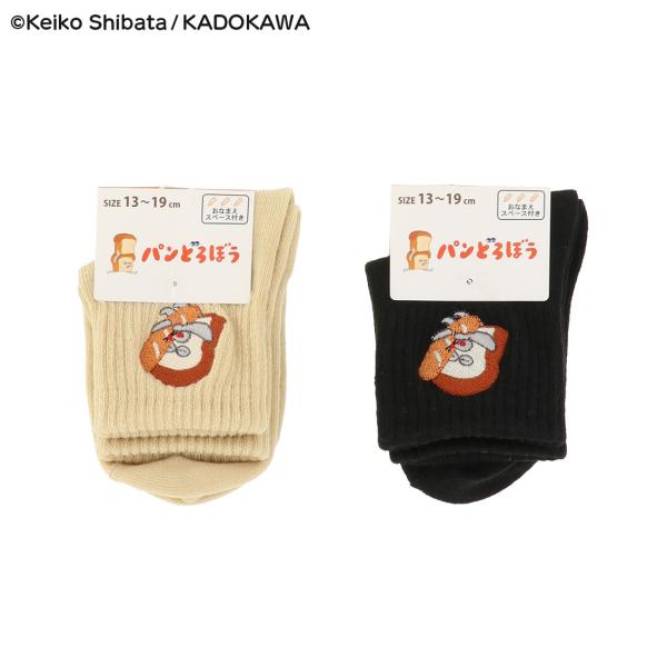 lops_fk-369-25a6